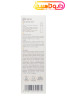 راکوتن فلوئید ضدآفتاب SPF 50 فاقد چربی بژ طبیعی تصویر 5